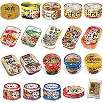 Amazon.co.jp: 缶詰 詰め合わせ 魚 19種 サバ缶 イワシ缶 カレイ